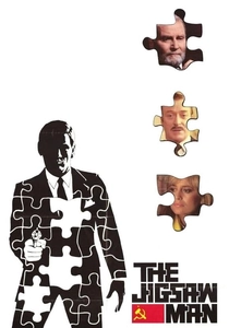 The Jigsaw Man (1983)