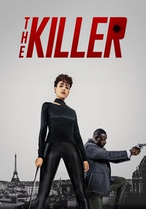 The Killer (2023)