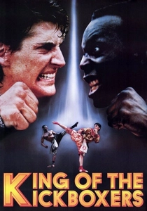 The King of the Kickboxers (1990)