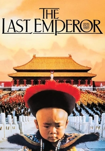 The Last Emperor (1987)