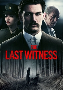 The Witness (2019)