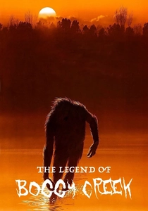 The Legend of Boggy Creek (1972)