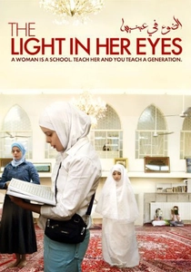 The Light in Her Eyes (2011)