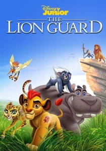 Lion (2016)