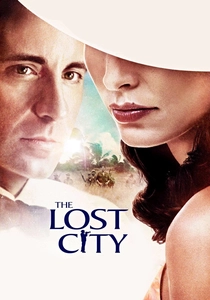 The Lost City (2005)