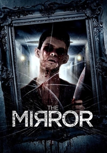 The Mirror (2014)
