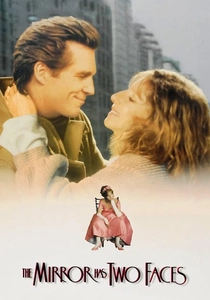 The Mirror Has Two Faces (1996)