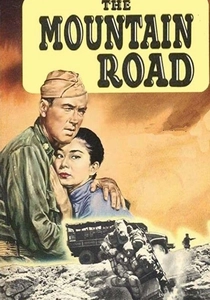 The Mountain Road (1960)