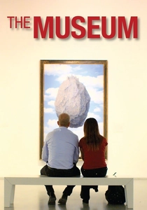 The Museum (2016)