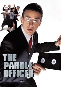 The Parole Officer (2001)