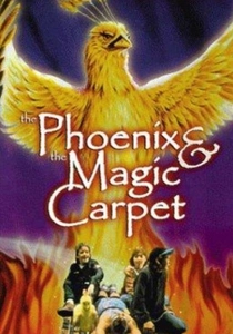 The Phoenix and the Magic Carpet (1995)