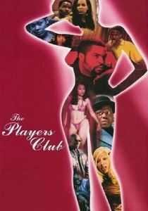 The Players Club (1998)
