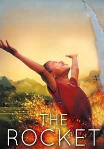 The Rocket (2013)