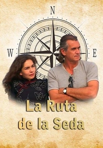 The Silk Road (1980)