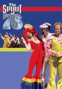 The Spirit of '76 (1990)