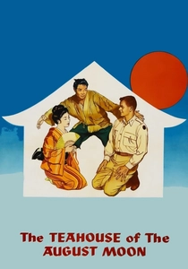 The Tea House of the August Moon (1956)