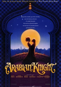 The Thief and the Cobbler (1993)
