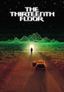 The Thirteenth Floor (1999)