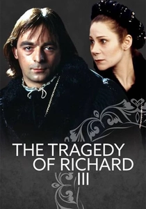 The Tragedy of Richard III (1983)