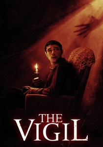 The Vigil (2021)