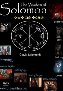 The Wisdom of Solomon (2012)