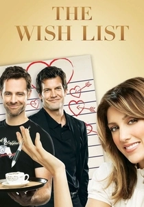 The Wish List (2010)