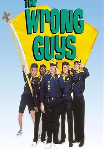 The Wrong Guys (1988)