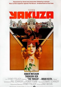 The Yakuza (1974)