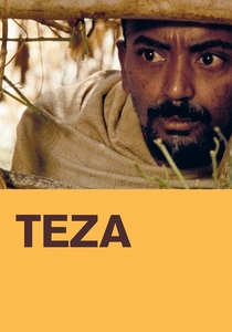 Teza (2008)