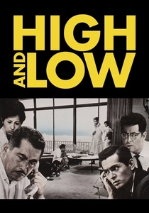 High and Low (1963)