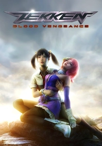 Tekken: Blood Vengeance (2011)