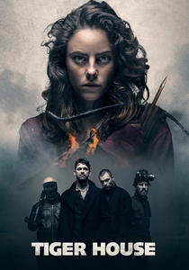 Tiger House (2015)