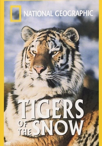 Tigers of the Snow (1997)