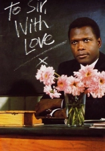 To Sir, with Love (1967)