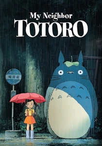 My Neighbor Totoro (1988)