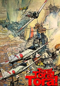 Tora! Tora! Tora! (1970)