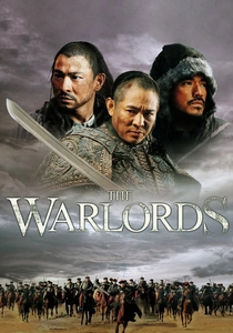 The Warlords (2007)
