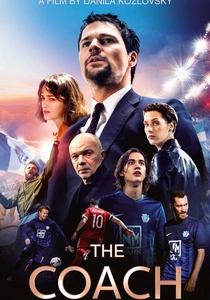 The Coach (2018)