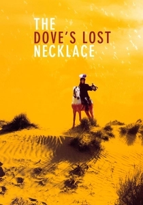 The Dove's Lost Necklace (1991)