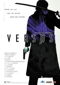 Versus (2000)