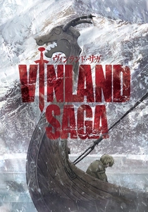 Vinland Saga (2019)