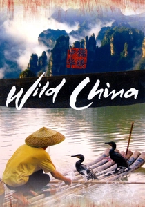 Wild China (2008)