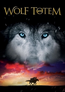 Wolf Totem (2015)