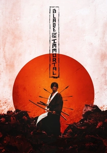 Blade of the Immortal (2017)