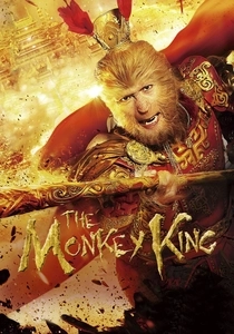 The Monkey King (2014)