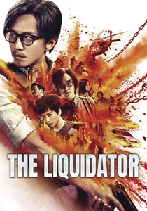 The Liquidator (2017)