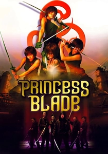 The Princess Blade (2001)