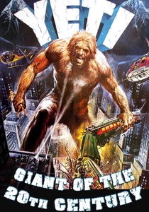 Yeti: The Giant of the 20th Century (1977)