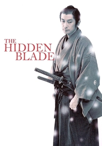 The Hidden Blade (2004)
