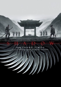 Shadow (2018)